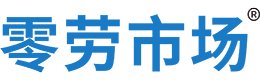 南平零劳市场